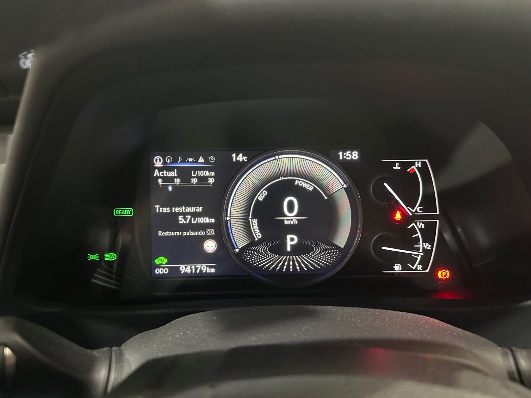 LEXUS UX BUSINES 2WD